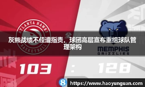 智博19有限公司