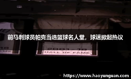 智博19有限公司