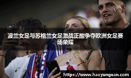 智博19有限公司