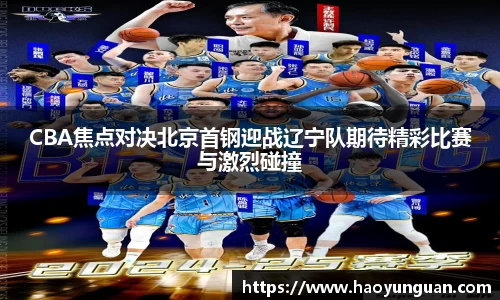 智博19有限公司