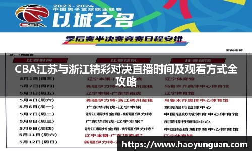 智博19有限公司