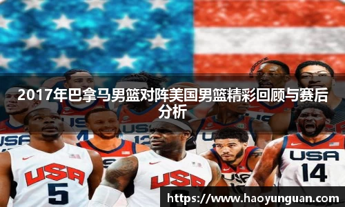 智博19有限公司