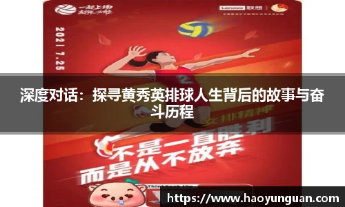 智博19有限公司