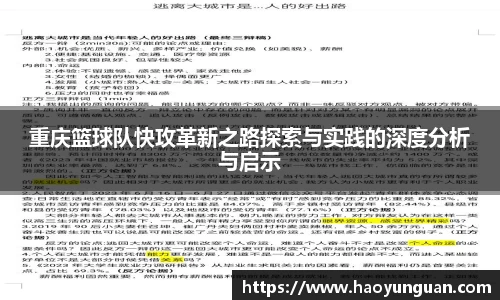 智博19有限公司